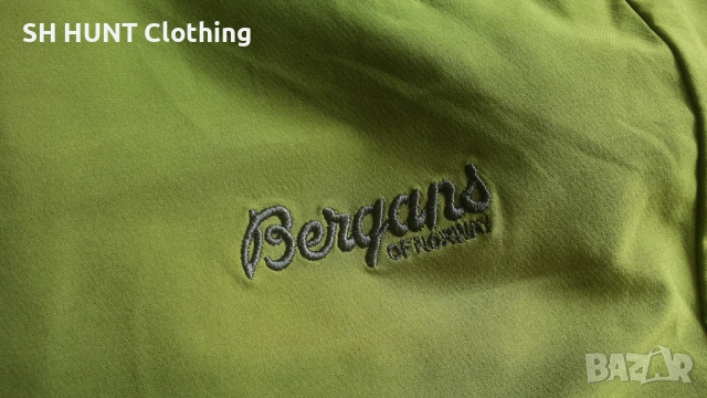 Bergans of NORWAY TORFINNSTIND Full Stretch Trouser размер M изцяло еластичен панталон - 2083, снимка 7 - Екипировка - 53435173