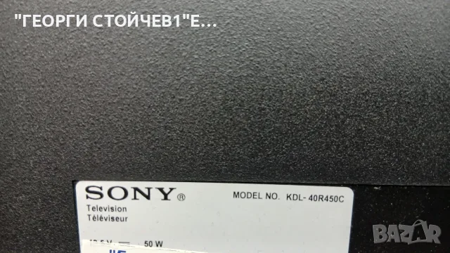 KDL-40R450C  1-894-095-21   ACDP-060S02