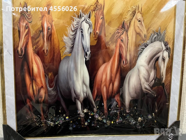 Продавам картина с коне
