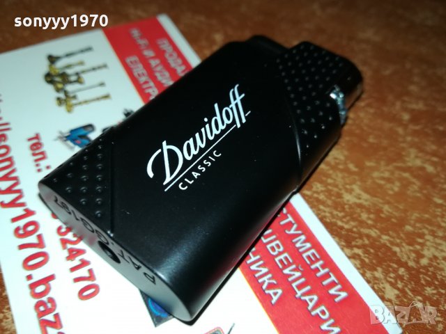 DAVIDOFF BLACK-METAL 2110212014, снимка 1 - Запалки - 34541051
