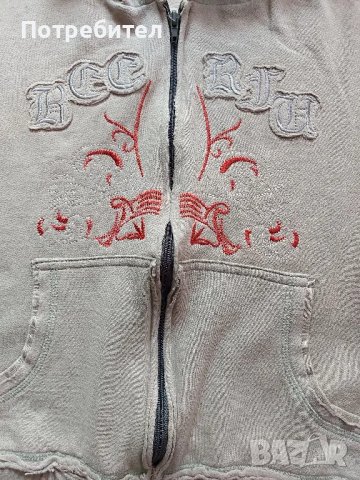 Ватиран суичър с качулка XS-S, снимка 2 - Суичъри - 50213720