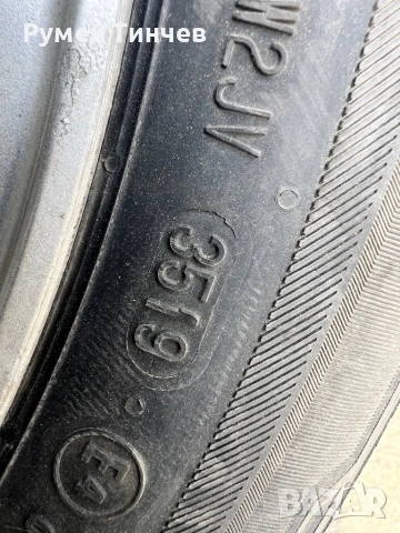 Джанти с зимни гуми от Хонда 16 ко, снимка 9 - Гуми и джанти - 53808574