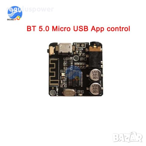 MP 3 Bluetooth 5.0 модул приемник, 3,7V - 5 V , APP, USB, AUX out , снимка 2 - MP3 и MP4 плеъри - 40384748