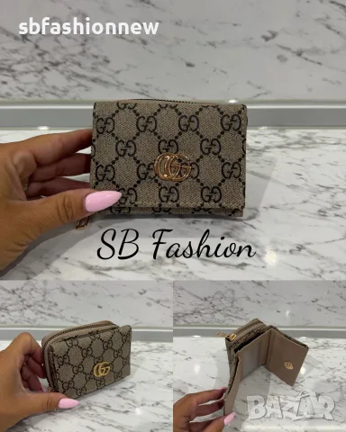 Gucci портмоне черно, бежово, розово, снимка 6 - Портфейли, портмонета - 55874468