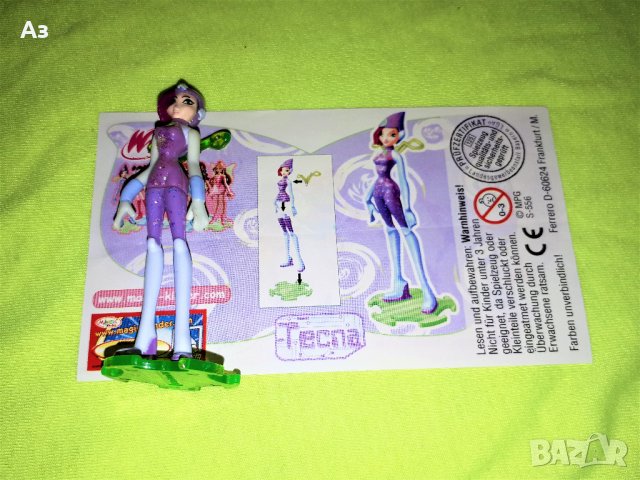 Киндер серия Уинкс Клуб D Германия Kinder WINX CLUB D 2006, снимка 4 - Колекции - 39806663