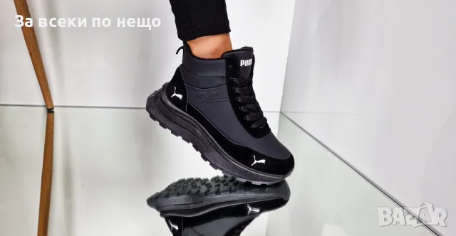 Дамски боти Nike✅Adidas✅Puma - Налични различни цветове и модели, снимка 6 - Дамски боти - 48203403