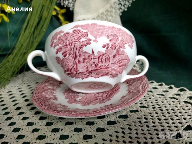 Англия в сцени 2, снимка 5 - Чаши - 52977048