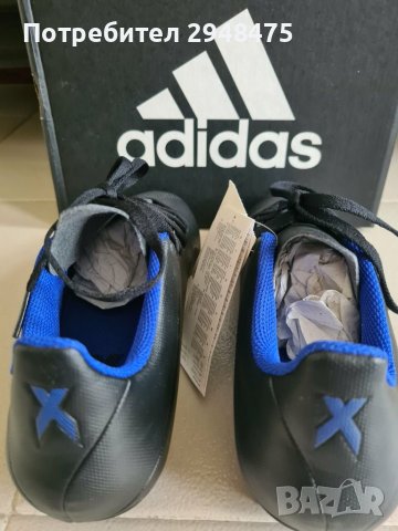 Бутонки Adidas Х 18.4 номер 43, снимка 7 - Футбол - 40138378