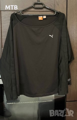 Nike Adidas Armani TOMMY HILFIGER, снимка 7 - Спортни екипи - 44269605