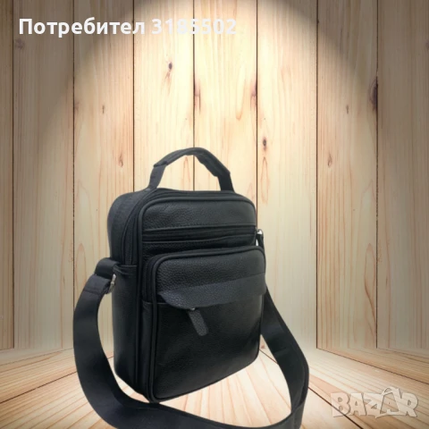 Чанта с регулируема дръжка,мъжка, снимка 4 - Чанти - 51220879
