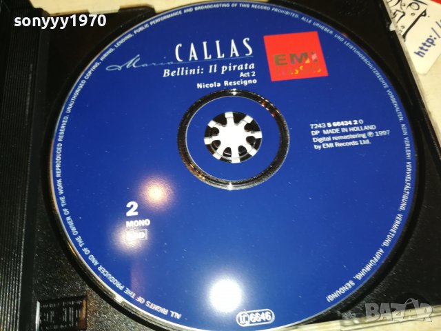 maria callas original cd x2 made in holland 2703231128, снимка 3 - CD дискове - 40150029