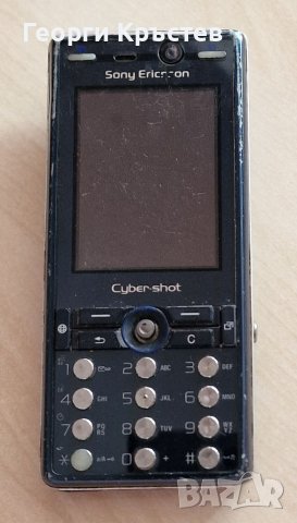 Sony Ericsson K810 - за панел