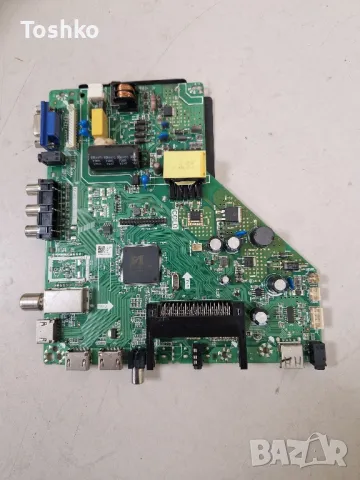 Arielli LED-32A114T2 MAIN BOARD TP.MS3663S.PB818 PANEL LQ315T3HC64 BD