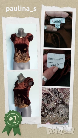 Пет различни броя / Дамска маркова блуза тип тениска , снимка 8 - Тениски - 51101622