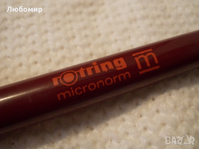 Рапидограф 0.5 Rotring Micronorm Germany, снимка 2 - Колекции - 35933475