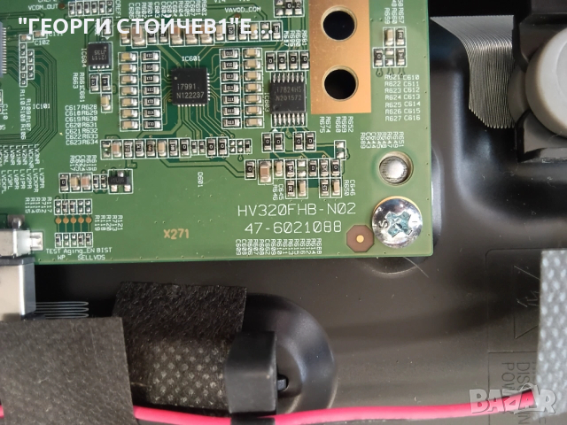 32FA6000 СЧУПЕН ДИСПЛЕЙ 17MB171  17IPS62   HV320FHB-N02      VES315UNGB-L3-N52  RF-CF320005AE30-0601, снимка 9 - Части и Платки - 53304222