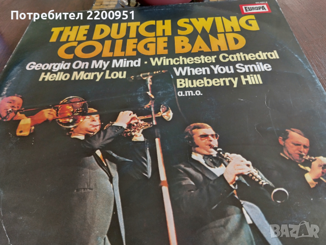SWING COLLEGE BAND