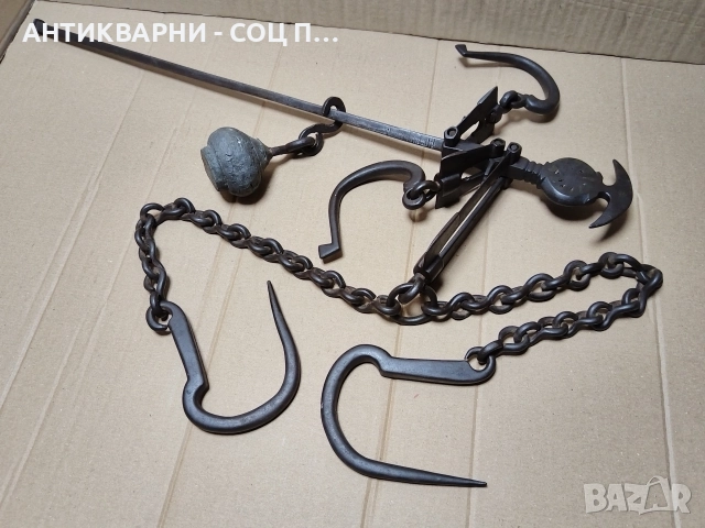 Стар Кован Османски Кантар., снимка 3 - Антикварни и старинни предмети - 52992267