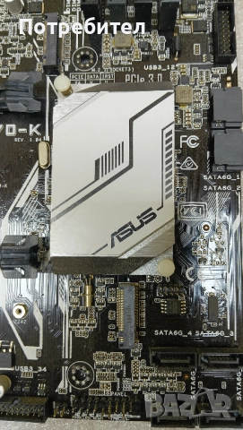 Дънна платка ASUS PRIME Z270-K + Intel Pentium G4520 LGA1151, снимка 4 - Дънни платки - 52375110