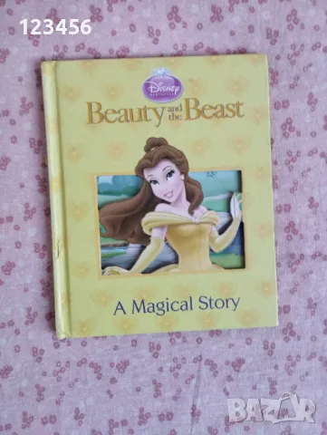 Детски книжки на английски език с дебели корици, снимка 5 - Образователни игри - 50041198