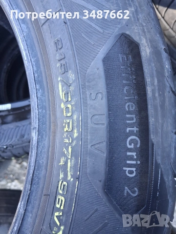 215 60 17 GOOD YEAR 2бр летни дот 2024г , снимка 6 - Гуми и джанти - 53648884