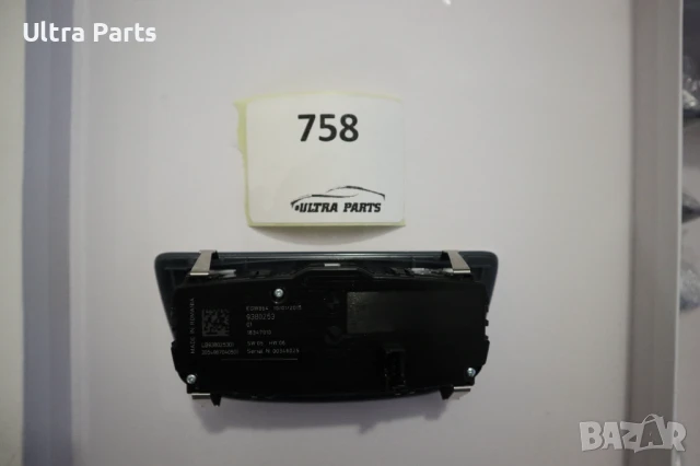 Оригинален бутон светлини за BMW G11 G12 9380253, снимка 2 - Части - 50513241
