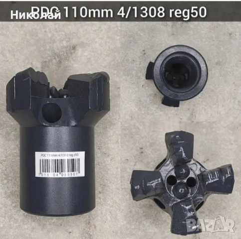 Продавам PDC длета, снимка 7 - Други инструменти - 51079230