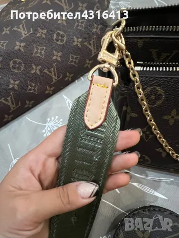 Дамска чанта Luis Vuitton Multi Pochette, снимка 6 - Чанти - 48253475