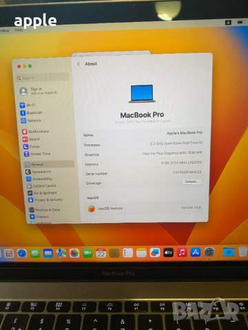 13" MacBook Pro A1708 (2017) Space Gray-8GB RAM/256GB SSD- КАТО НОВ, снимка 9 - Лаптопи за работа - 40787627