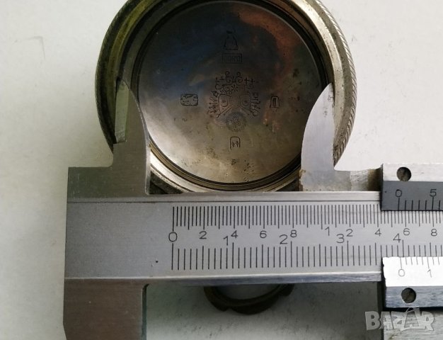 Сребърен корпус заТурски военен джобен часовник , снимка 17 - Джобни - 40448923