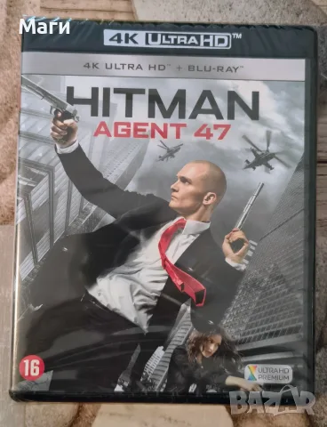 Hitman: Agent 47 / 4K Ultra HD + Blu-ray / без Бг субтитри 