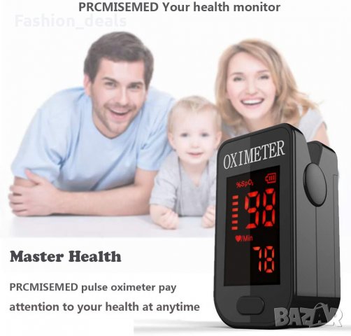 Нов Пулсов оксиметър Монитор за кислород в кръвта с LED дисплей Здраве, снимка 6 - Други - 36025137