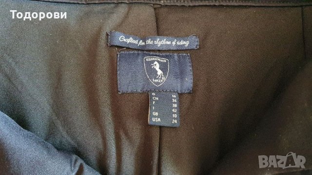 Подплатени дамски панталони за езда Horze, снимка 7 - Панталони - 35682935