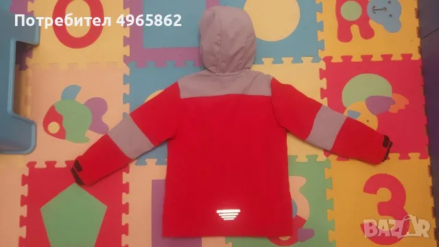 Детско яке CMR размер 116 unisex, снимка 2 - Детски якета и елеци - 56336083