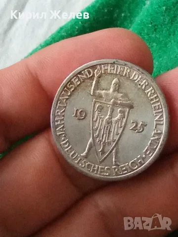 Германска сребърна монета 3 райхсмарки 1925 година 24804, снимка 7 - Нумизматика и бонистика - 56198545