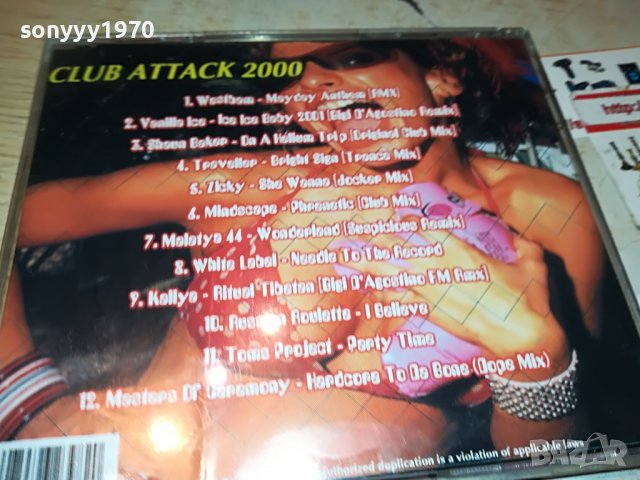 CLUB ATTACK 2000 CD 1411222025, снимка 8 - CD дискове - 38673191