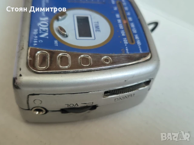 AM/FM радиоприемник YQEN YQ-918A, снимка 2 - Радиокасетофони, транзистори - 50558131