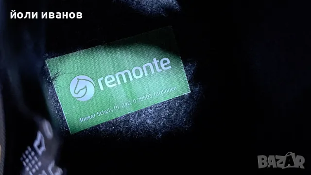 remonte-кожени боти зимни 38 номер, снимка 8 - Дамски боти - 48152438