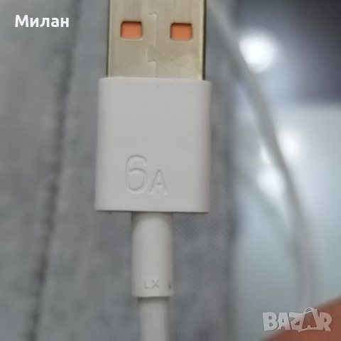 Оригинално зарядно  за Huawei, снимка 4 - Резервни части за телефони - 42667221