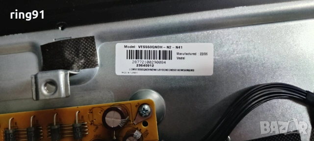 Main board - 17MB170 TV Finlux 55-FUA-7062, снимка 3 - Части и Платки - 53284942