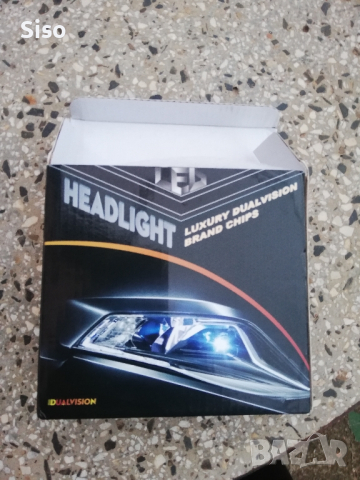 LED крушки (кристални 360°)