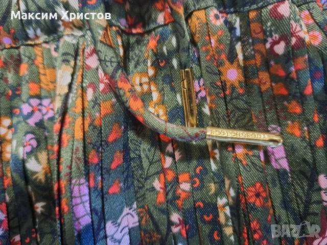 Scotch & Soda пола размер 16, снимка 4 - Поли - 55804529