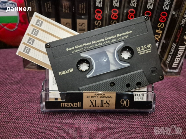 Качествени аудио касети MAXELL XLII-S60/90 - TYPE II - хромна лента - Made in Japan + подарък, снимка 2 - Аудио касети - 53057491