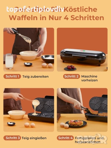 Гофретник FOHERE King Size Waffle Iron,Гаранция, снимка 8 - Гофретници - 53823618