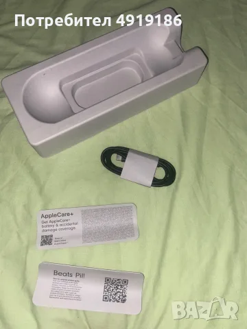 Продавам Beats pill 2, снимка 2 - Тонколони - 56139846