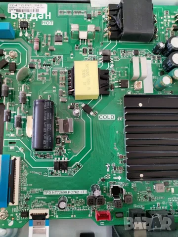 Philips 55PUS7000/12, снимка 2 - Части и Платки - 55832270