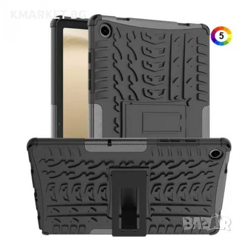 Samsung Galaxy Tab A9+ A9 Plus Удароустойчив Калъф и Протектор, снимка 1 - Калъфи, кейсове - 48105573