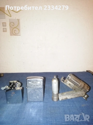 Стари бронзови наргилета, лули и запалки. , снимка 17 - Антикварни и старинни предмети - 48846153