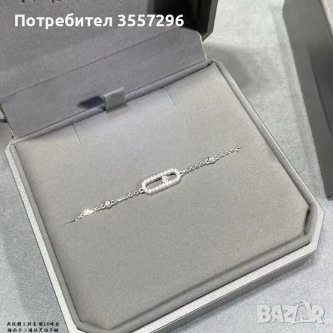 Гривна Mesika.., снимка 6 - Гривни - 56344719
