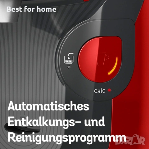 Кафе машина Bosch Tassimo Style TAS1103, снимка 9 - Кафемашини - 53708359